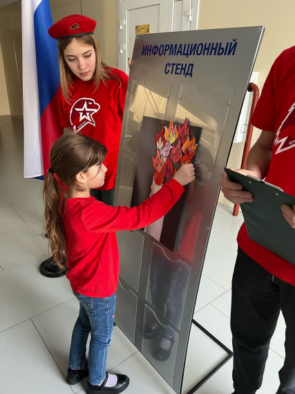 Международный день памяти жертв Холокоста.