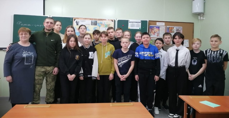"Классные встречи".