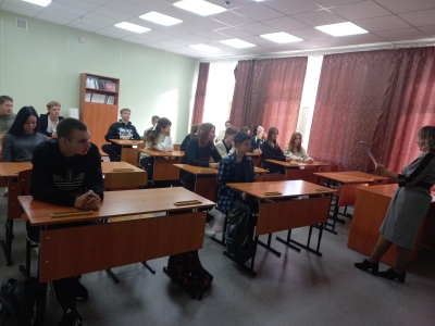 Пятый день.