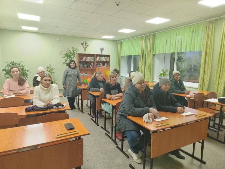 Родительское собрание в 9 классе..