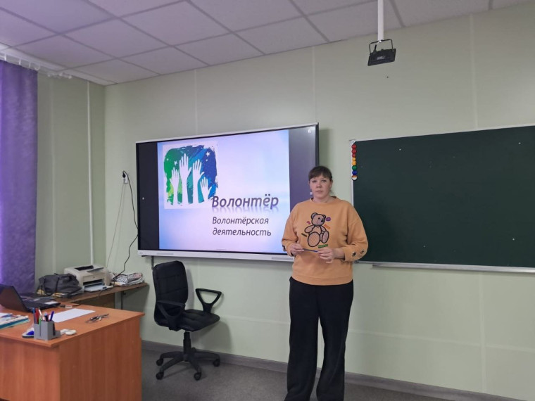 День добровольца (волонтера) в России.