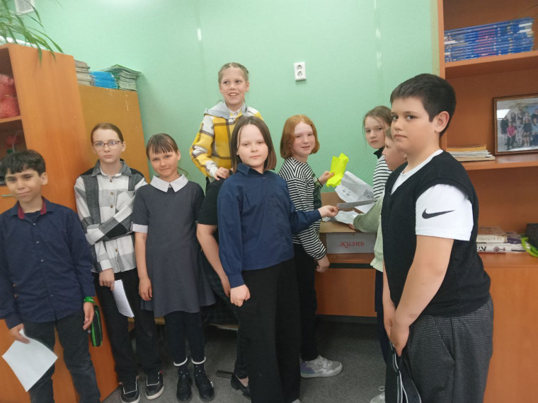 Общешкольное мероприятие ,,Вторая жизнь ".